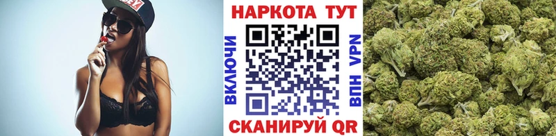 Наркотические вещества Елабуга ГАШИШ  Конопля  АМФЕТАМИН  Меф мяу мяу  Cocaine 