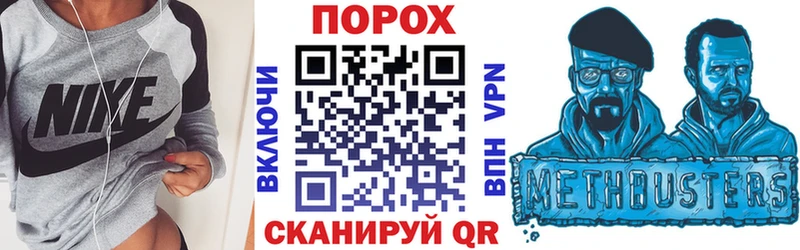 АМФЕТАМИН 97% купить закладку Елабуга