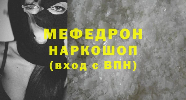 Альфа ПВП Белоозёрский