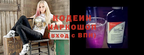 ECSTASY Белокуриха