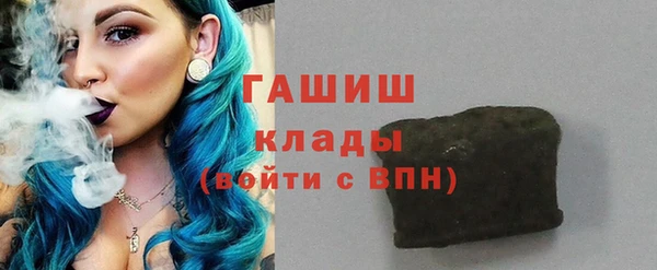 наркотики Беломорск