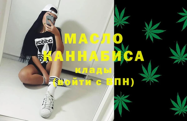 ECSTASY Белокуриха
