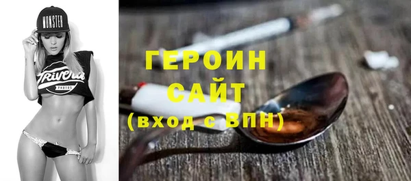 метадон Богданович