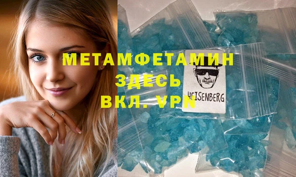 a pvp Богородск