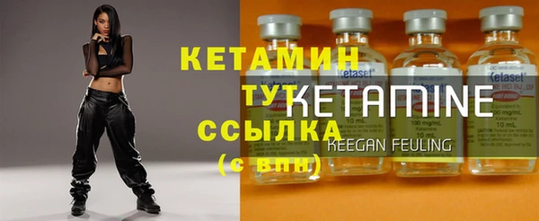 ECSTASY Белокуриха