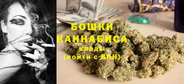 наркотики Беломорск