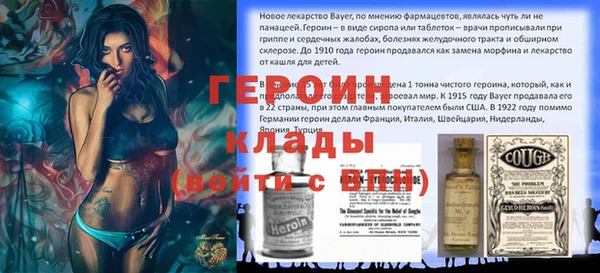 a pvp Богородск