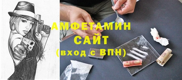 PSILOCYBIN Ростов