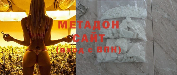 Альфа ПВП Белоозёрский