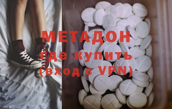 шишки Богородицк