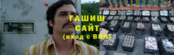 Альфа ПВП Белоозёрский