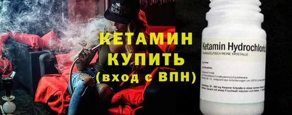 наркотики Беломорск