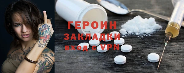 ECSTASY Белокуриха