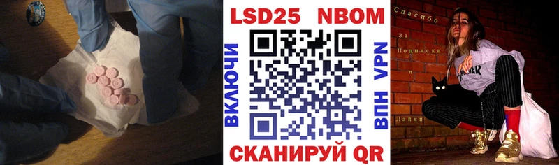 ЛСД экстази ecstasy  мега зеркало  Елабуга  цена  